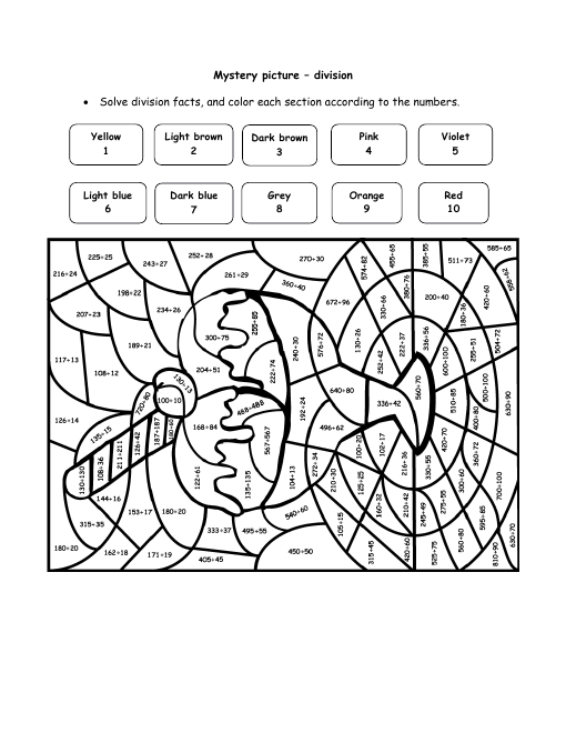 Mystery Ice Cream Division Puzzle