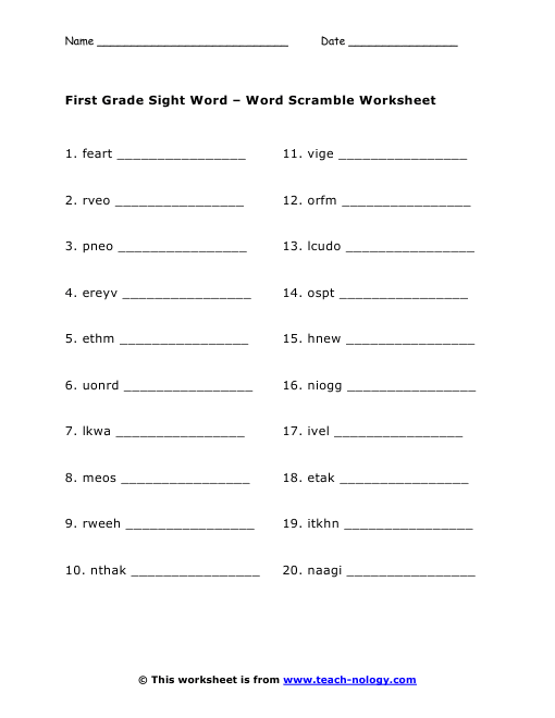 sight word worksheet